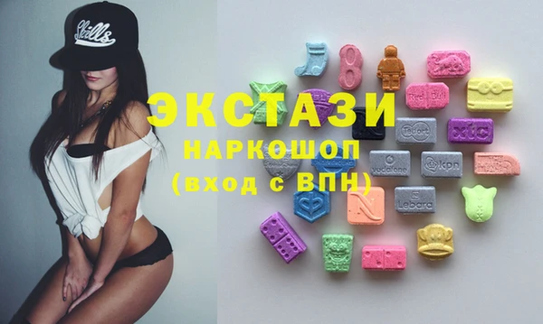 спайс Баксан