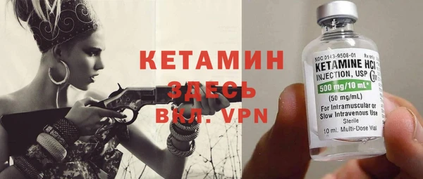 гашиш Балабаново
