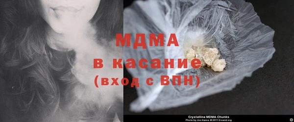 гашик Балахна