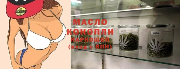 гашик Балахна