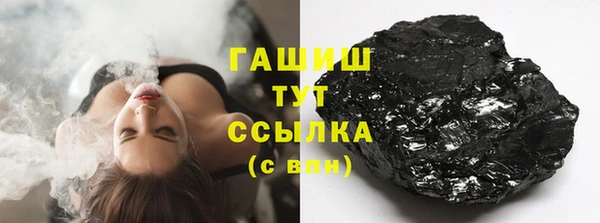 спайс Баксан