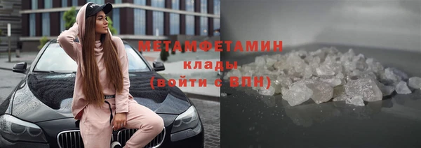 спайс Баксан