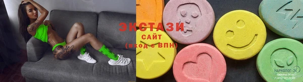 гашик Балахна