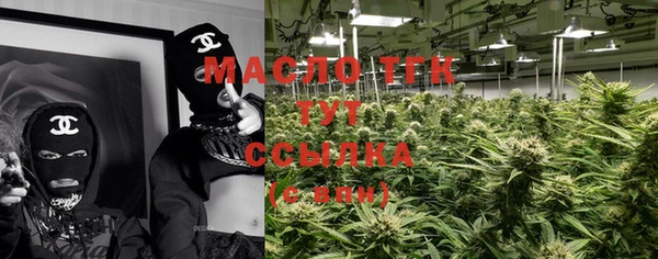 спайс Баксан