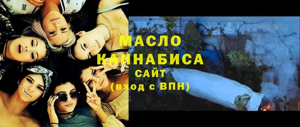 гашик Балахна