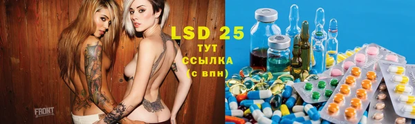 гашиш Балабаново