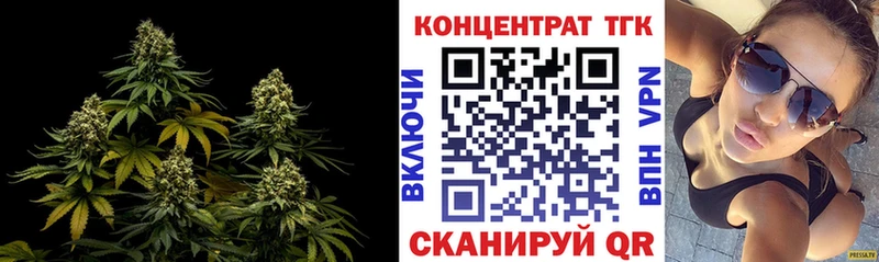 Дистиллят ТГК концентрат  купить наркоту  Белёв 