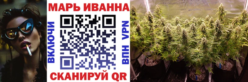 гидра ТОР  Белёв  Бошки марихуана LSD WEED  где найти  